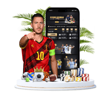 云鼎体育体育APP手机版