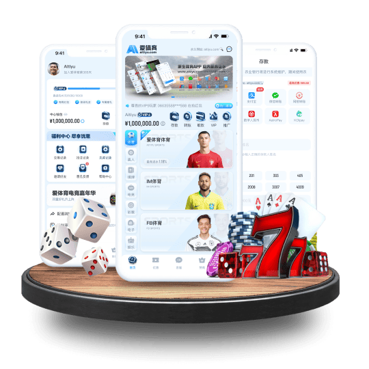 云鼎体育体育APP安卓Android手机版